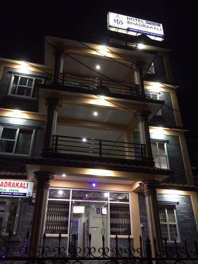 Hotel Bhadrakali Pokhara Inn Екстериор снимка